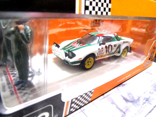 Lancia stratos rally - hf,