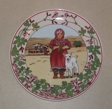 Villeroy & Boch Piatto UNICEF