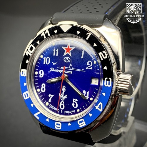 Vostok amphibia force 710289 - amphibia,
