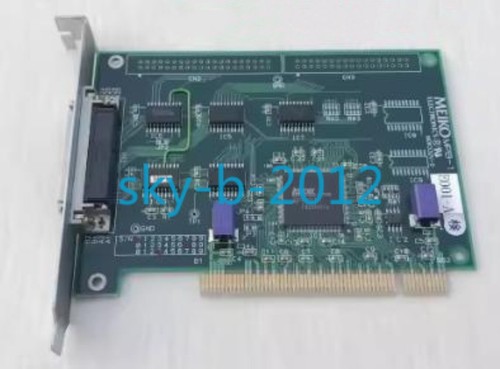 Meiko electronics mpb - meiko,