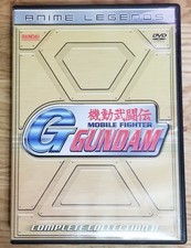 Mobile Fighter G-Gundam -