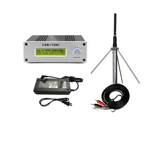 Trasmettitore professionale - fm,