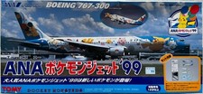 ✈️ DOYUSHA ANA BOEING