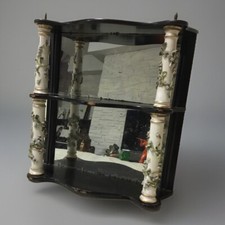 🌈 Antico  scaffale a parete