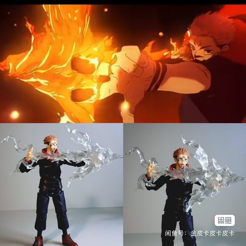 Modellino ricambi effetti
