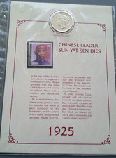 1925-P Dollaro della