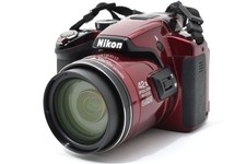 Nikon Coolpix P510 fotocamera