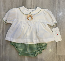 Nuovo petit ami - petit, pannolini