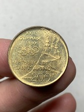 C1_188) San Marino - 200 lire