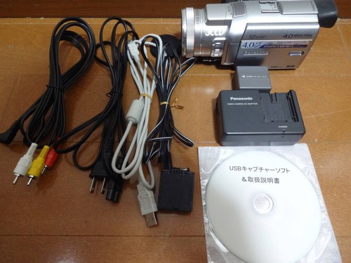 Videocamera digitale panasonic - videocamera,
