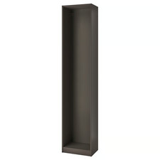 Ikea pax telaio armadio - ikea,