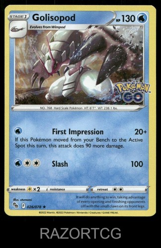 Golisopod 026 078 holo - golisopod, 026/078