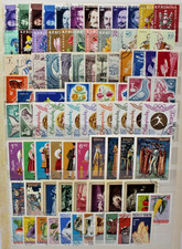 Romania 115 Francobolli Differenti nuovi in serie Complete MNH** Lotto (C.F)