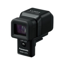 Panasonic Live View Finder