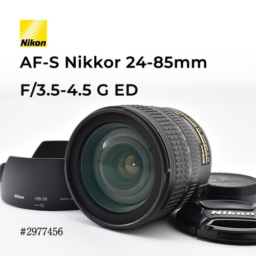 Ottime condizioni nikon af - [ottime, af-s