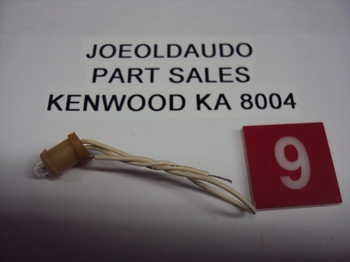Amplificatore kenwood 8004 - kenwood, ka-8004