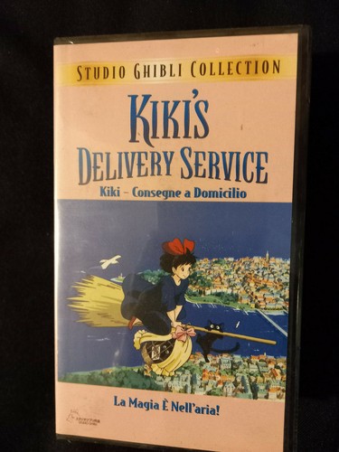 Vhs kiki delivery service - vhs,