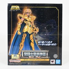 Saint Cloth Myth EX Leo Aiolia