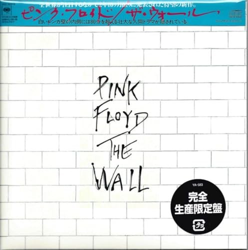 Pink floyd the wall - floyd,