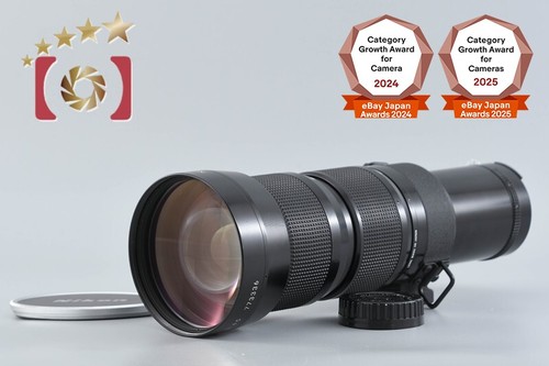 Nikon zoom nikkor - nikon,