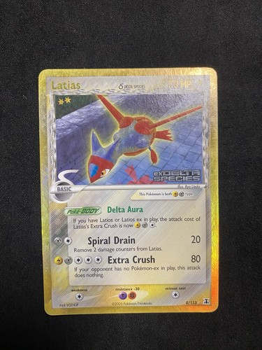 Latias 113 - latias, 8/113