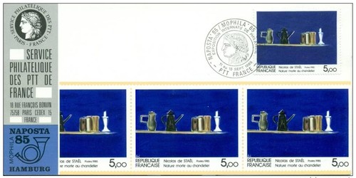 017 carte officielle - 017,