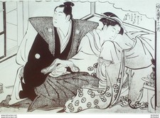 Estampe Japonaise (Kitagawa
