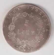 5 LIRE 22 MARZO 1848  REPUBBLICA VENEZIA  ANTICA MONETA RIPRODUZIONE