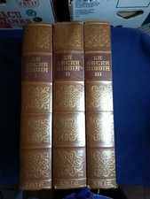 Sacra bibbia saie - la,