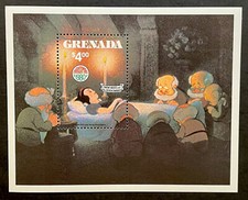 FRANCOBOLLI GRANADA BIANCO