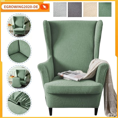 Copripoltrona jacquard - copripoltrona,