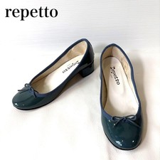 Scarpe Donna 5.5US Repetto Colore Camille Ballet Flat Pumps Edizione Limitata VHTF P