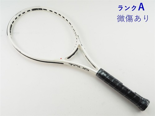 Racchetta tennis usata - racchetta,
