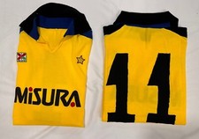 Maglia Gialla Inter Misura  N°11 Rummenigge Calcio Vintage  Lanetta 1986/87