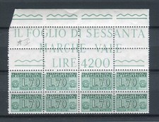 REPUBBLICA 1966 PACCHI IN
