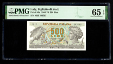 Italia 500 Lire 1966 - 1970