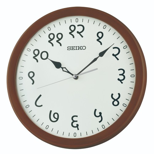 Orologio parete seiko - parete,