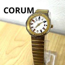 Orologio corum admirals - corum, cup