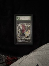 2020 POKEMON JAPANESE SWORD