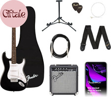 Squier Debut Series