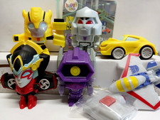 MCDONALD'S HAPPY MEAL "  Lotto