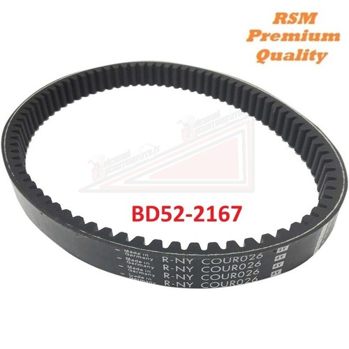 Variator drive belt - 041, high