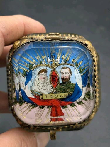 Rare coffret verre biseauté