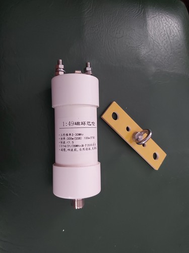 Kit sintonizzatore antenna - sintonizzatore,