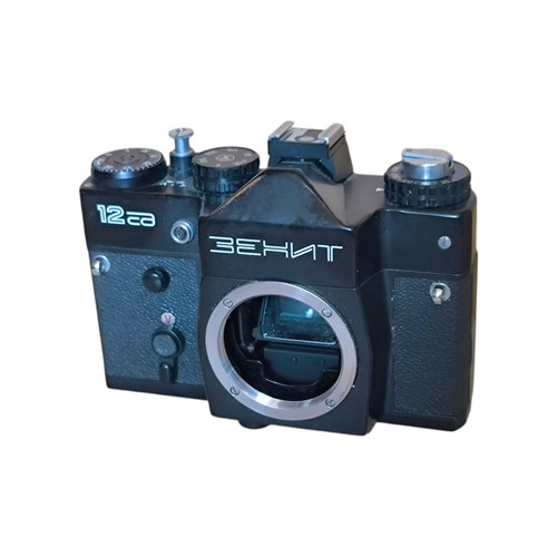 Zenit 12sd vintage soviet - -,