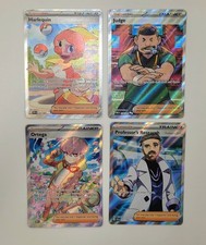 4x Trainer Lot - Multi Era