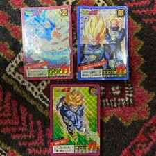 Dragon Ball Carddass Rare Card