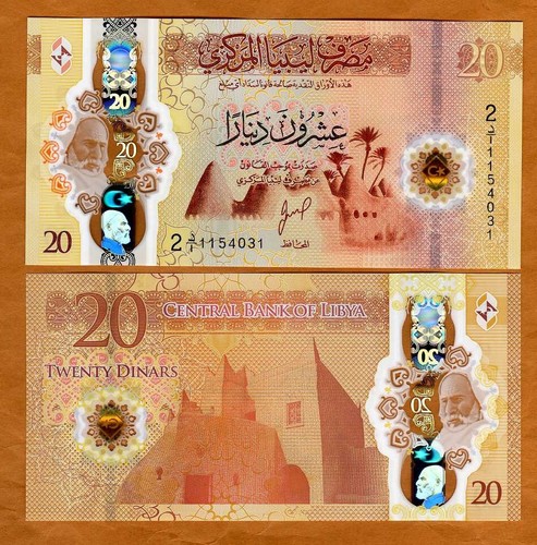 Libia dinari nd - dinari,, (2025)