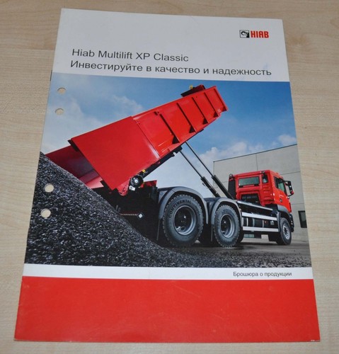 Brochure hiab multilift - multilift, xp