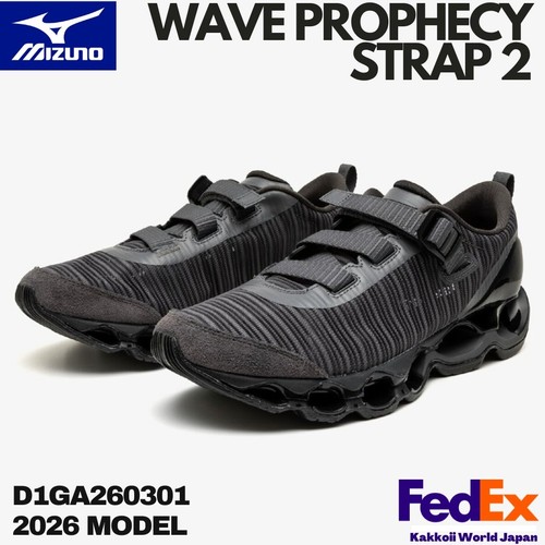 Sneakers mizuno sport - mizuno, style